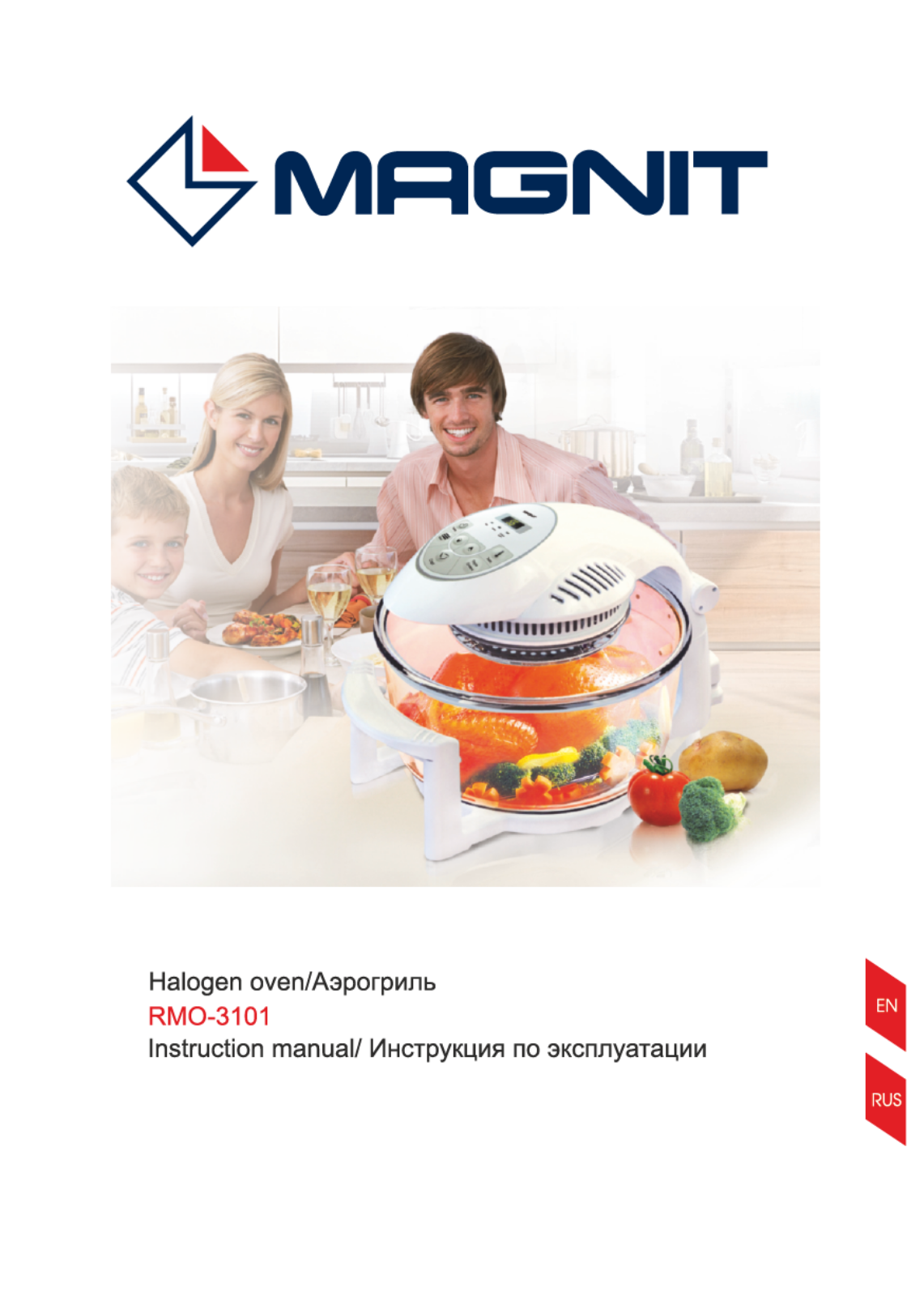 Magnit RMO-3101 User Manual