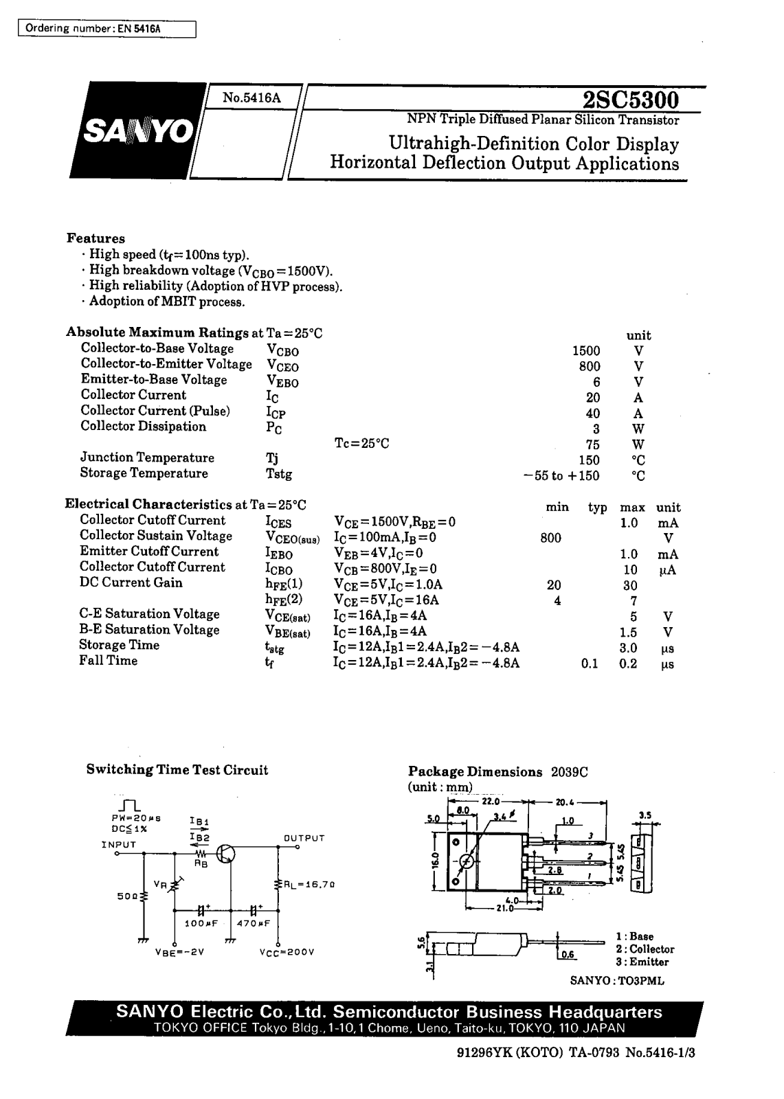 SANYO 2SC5300 Datasheet