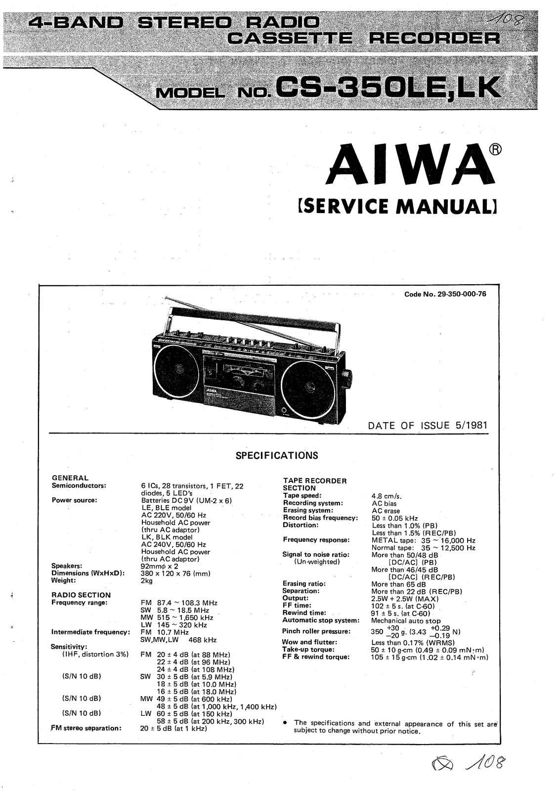 Aiwa CS-350-OLE Service manual