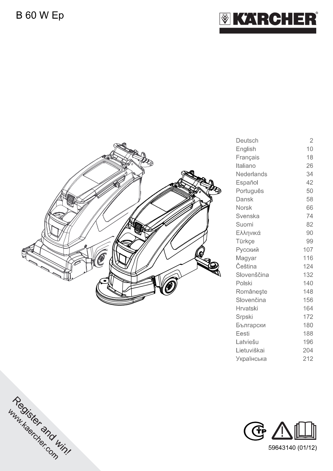 Karcher B 60 W Ep User Manual