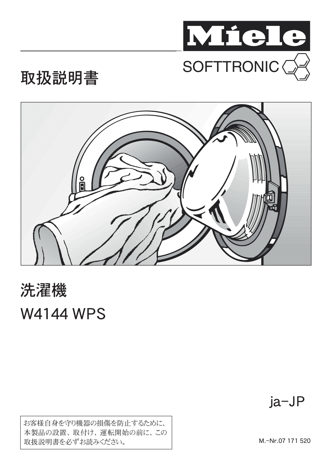 Miele W 4144 WPS operating instructions