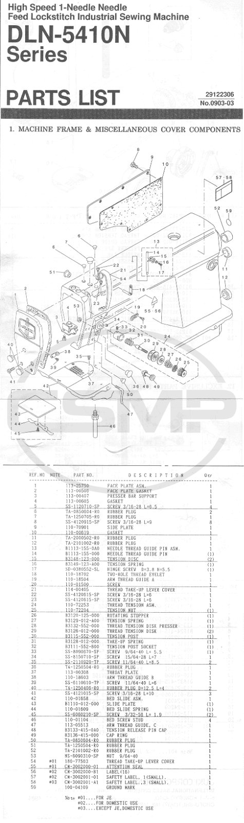 Juki DLN5410N Parts Book