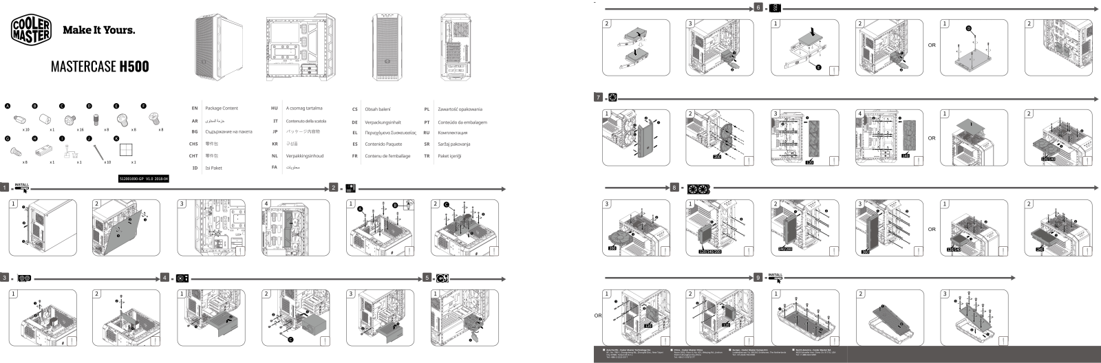 Cooler Master MCM-H500-IGNN-S00 Service Manual