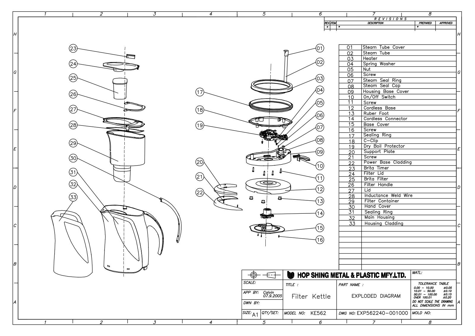 Vitek EXP-562 explode diagram