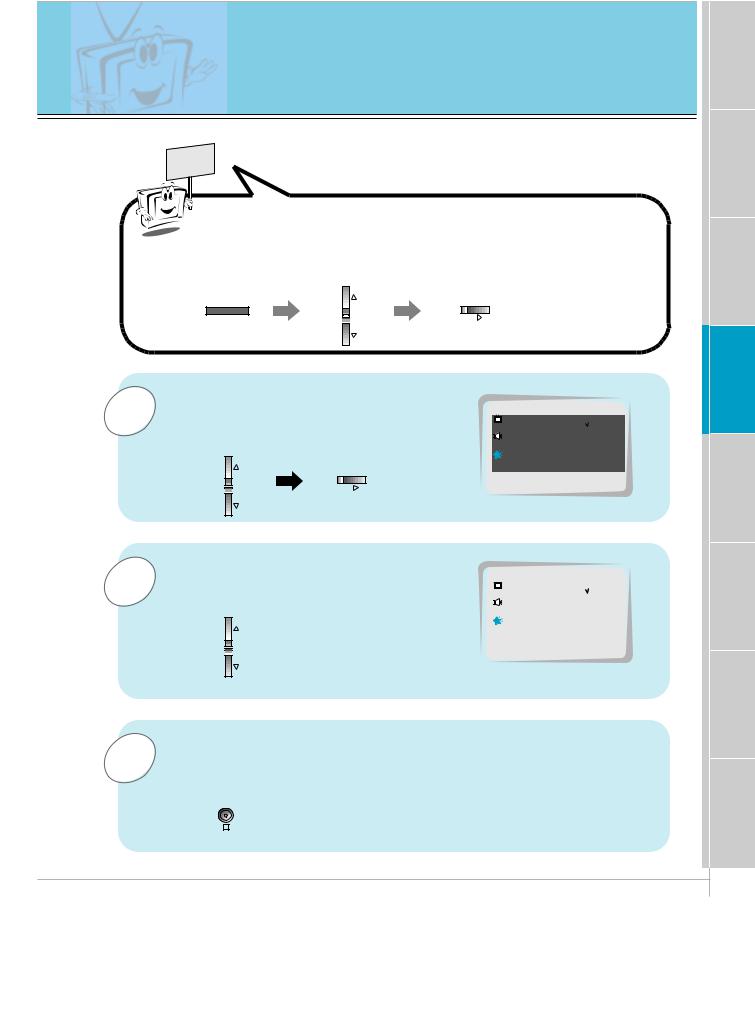 LG Electronics USA MU60PZ12 User Manual