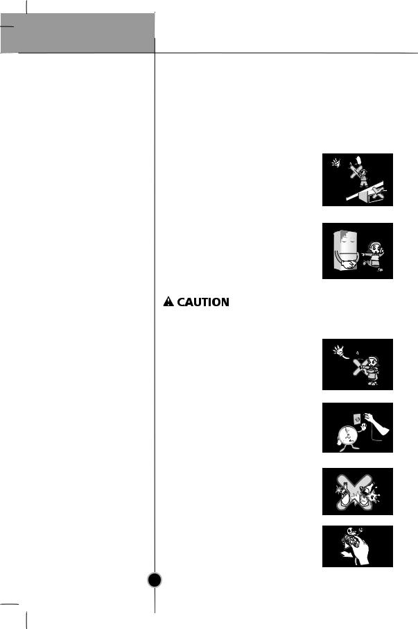 LG GR-F429BVQN Product Manual