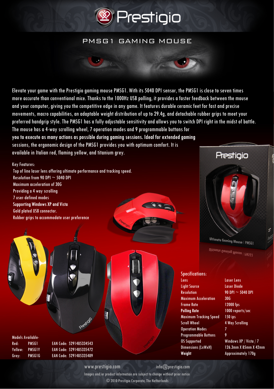 Prestigio PJ-MSG1Y, PJ-MSG1 User Manual - ManualMachine.com