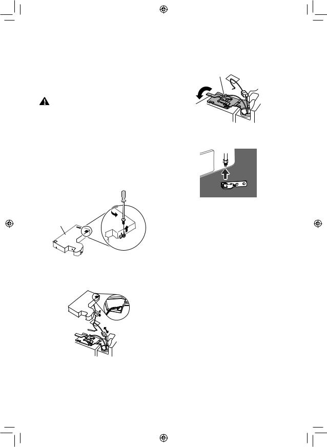 LG GM78BGS Owner's Manual