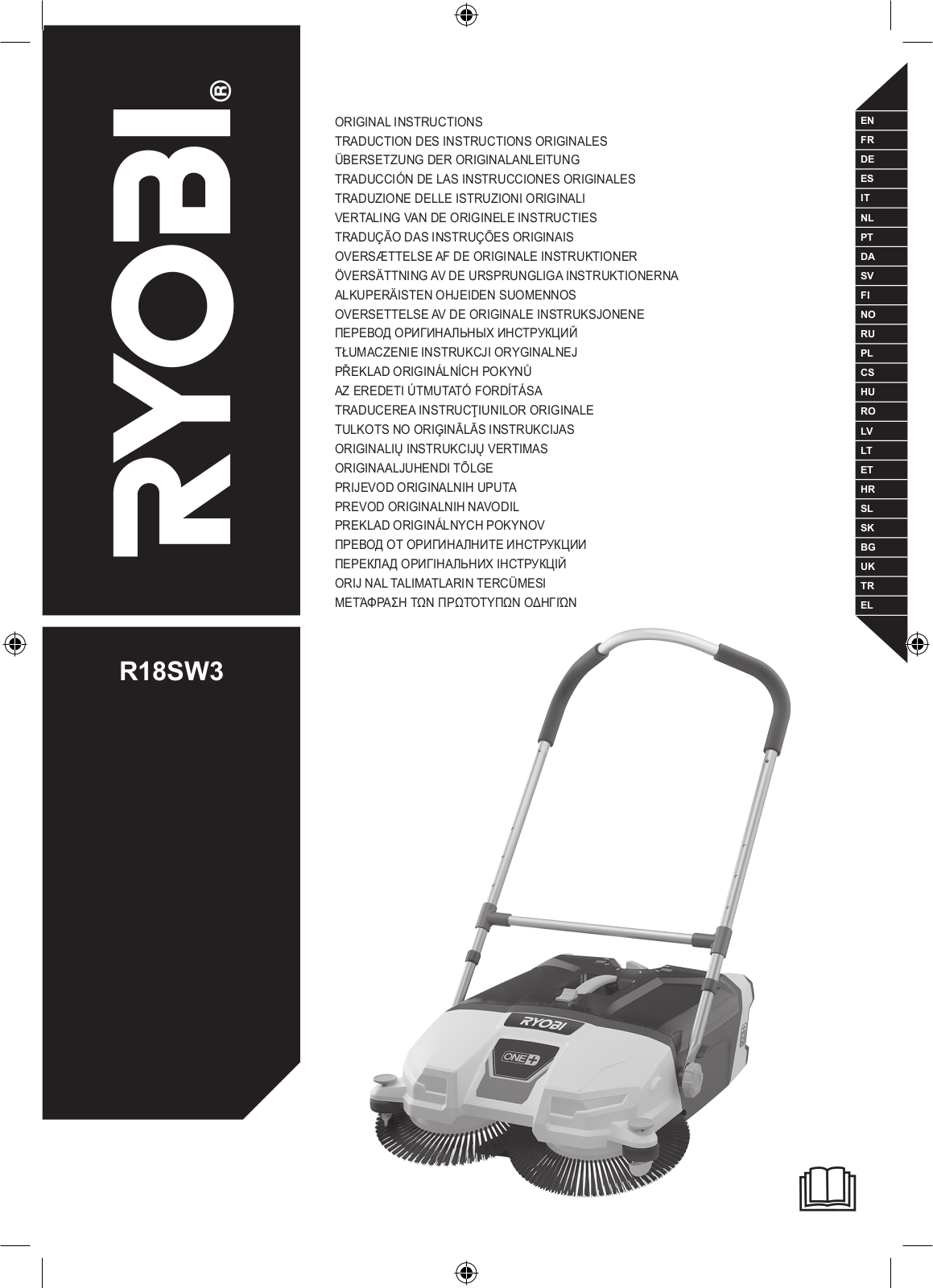 Ryobi R18SW3-0 User Manual