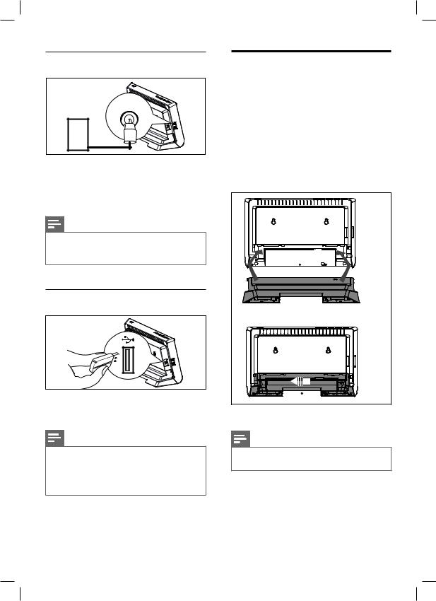 Philips HTS4600 User Manual