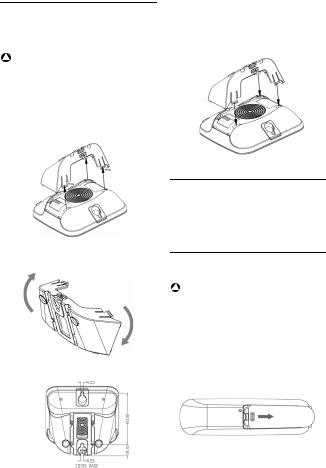 Philips CD1551B/51 User Manual