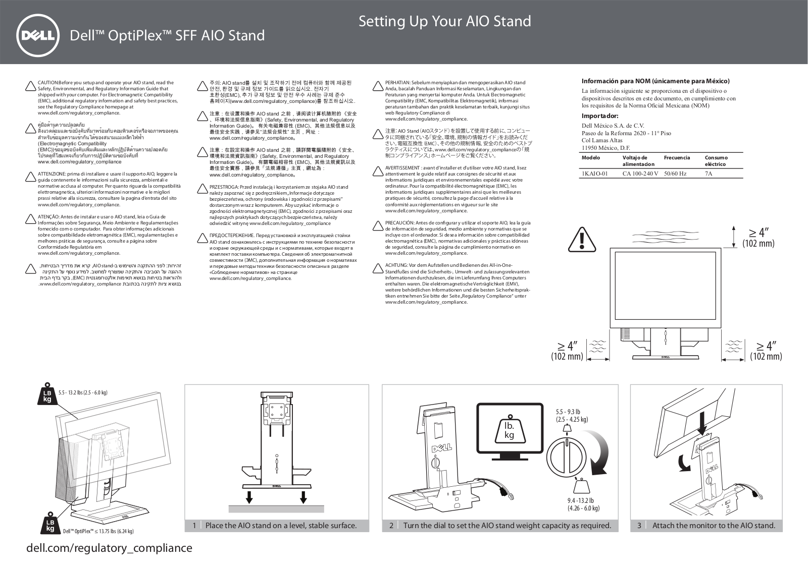 Dell OptiPlex 990 Quick Start Manual