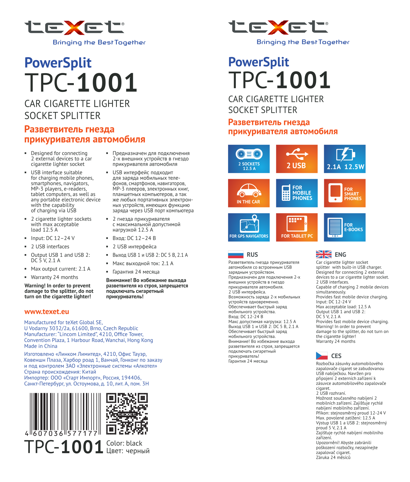 teXet TPC-1001 User Manual