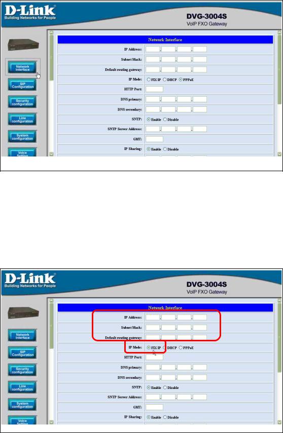 D-link DVG-3004S User Manual