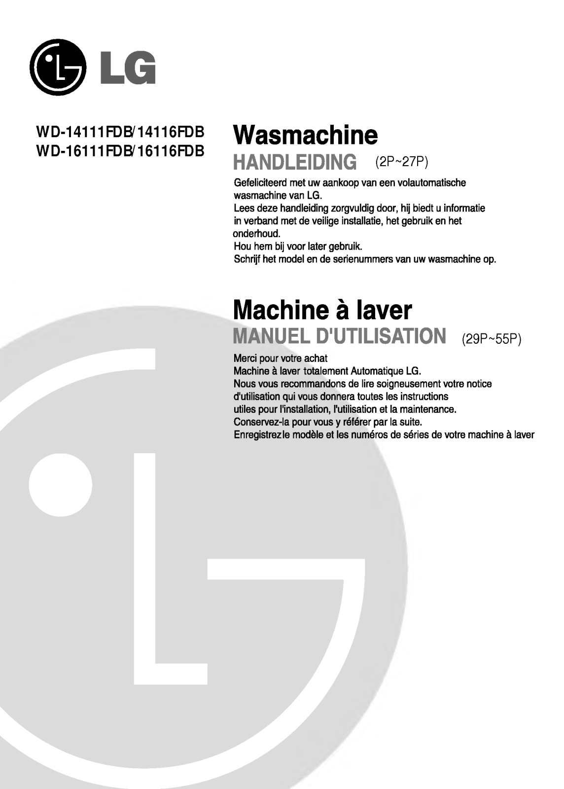 LG WD-16116FDB User Manual