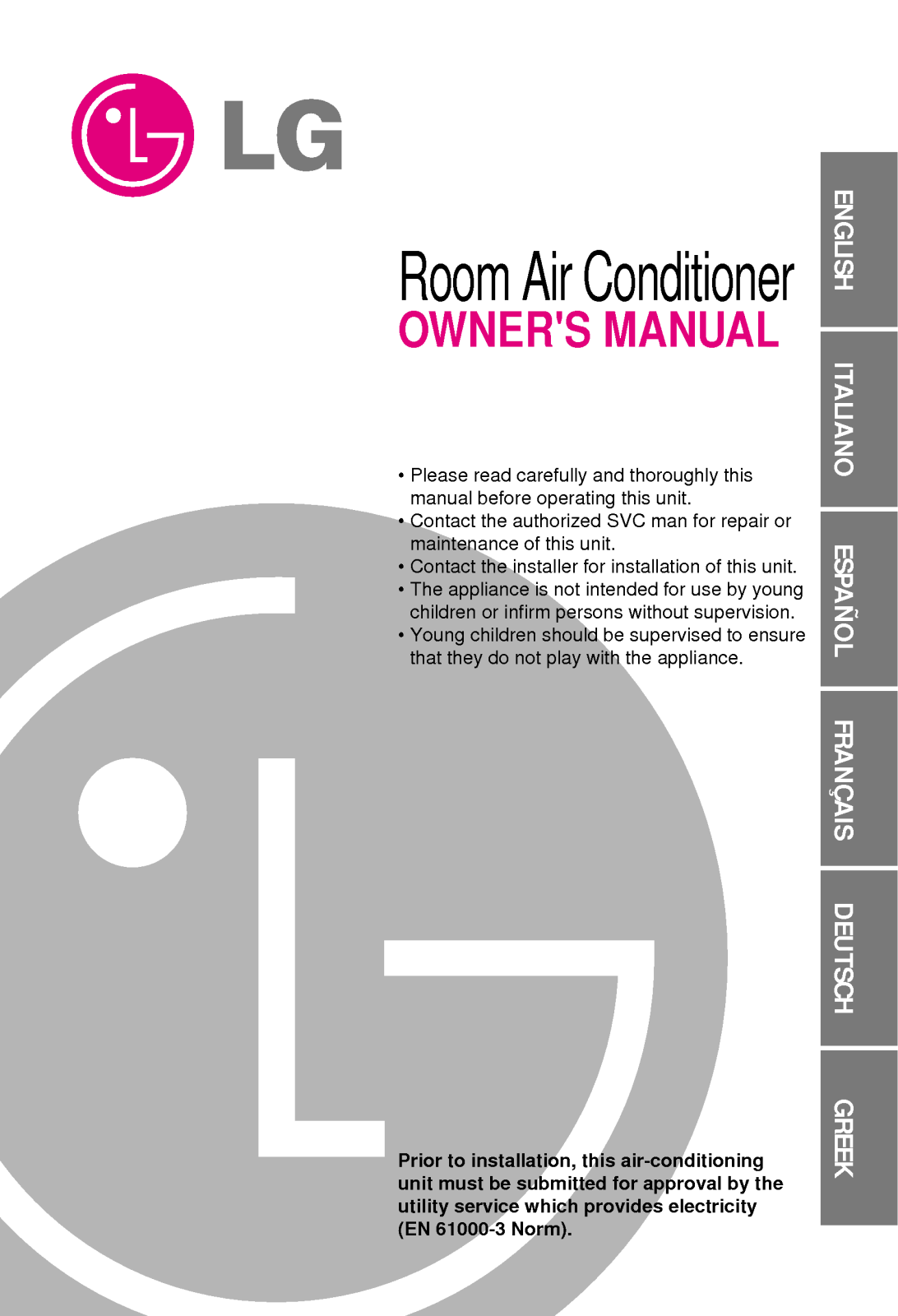 LG LS-N3661HL, LS-N3661CL, LS-N3661BL User Manual