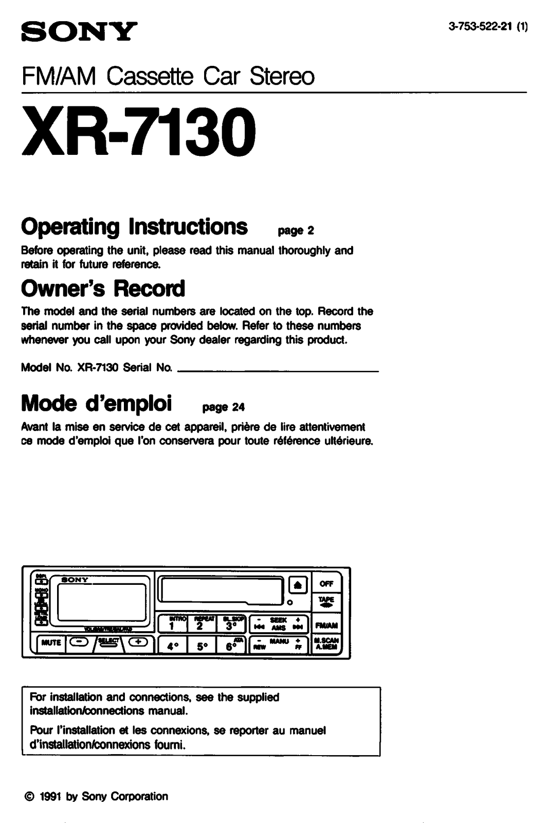 Sony XR-7130 User Manual