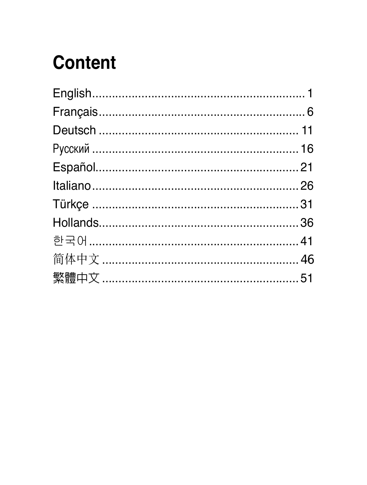 ASUS WL-138G User Manual