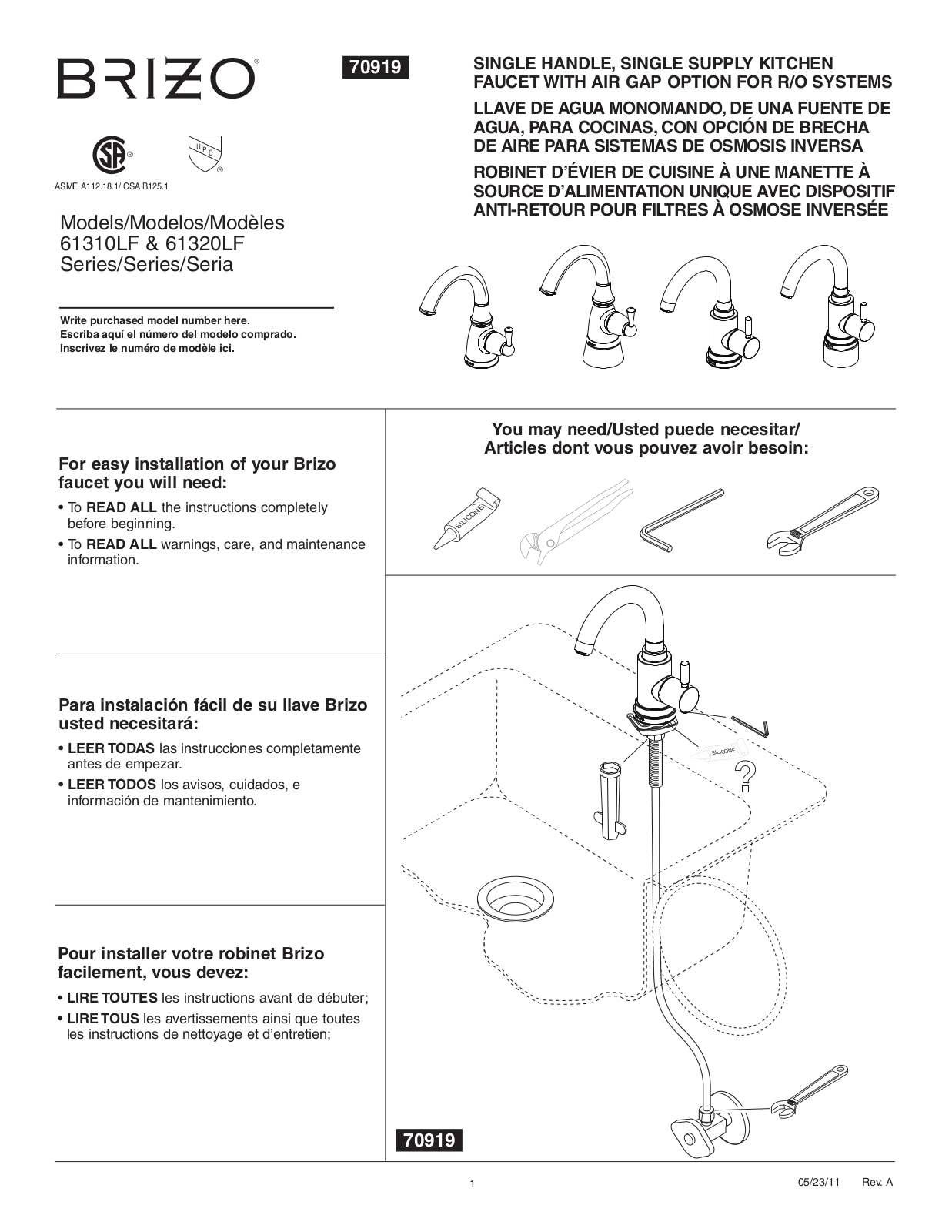 Factory Direct Hardware 61320LF User Manual