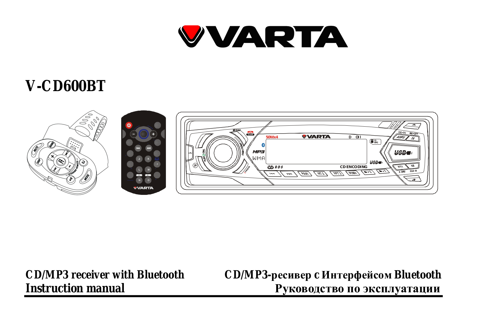 Varta V-CD600BT User Manual