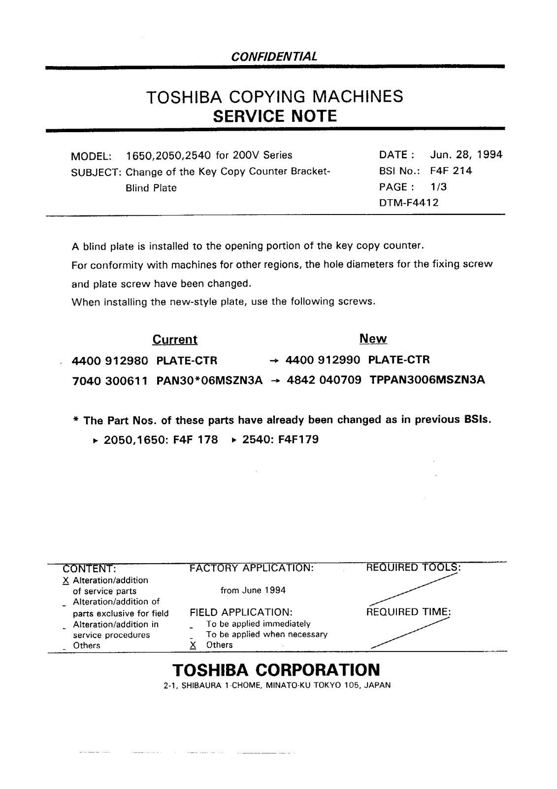 Toshiba f4f214 Service Note