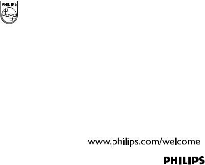 Philips AZ1046 User Manual