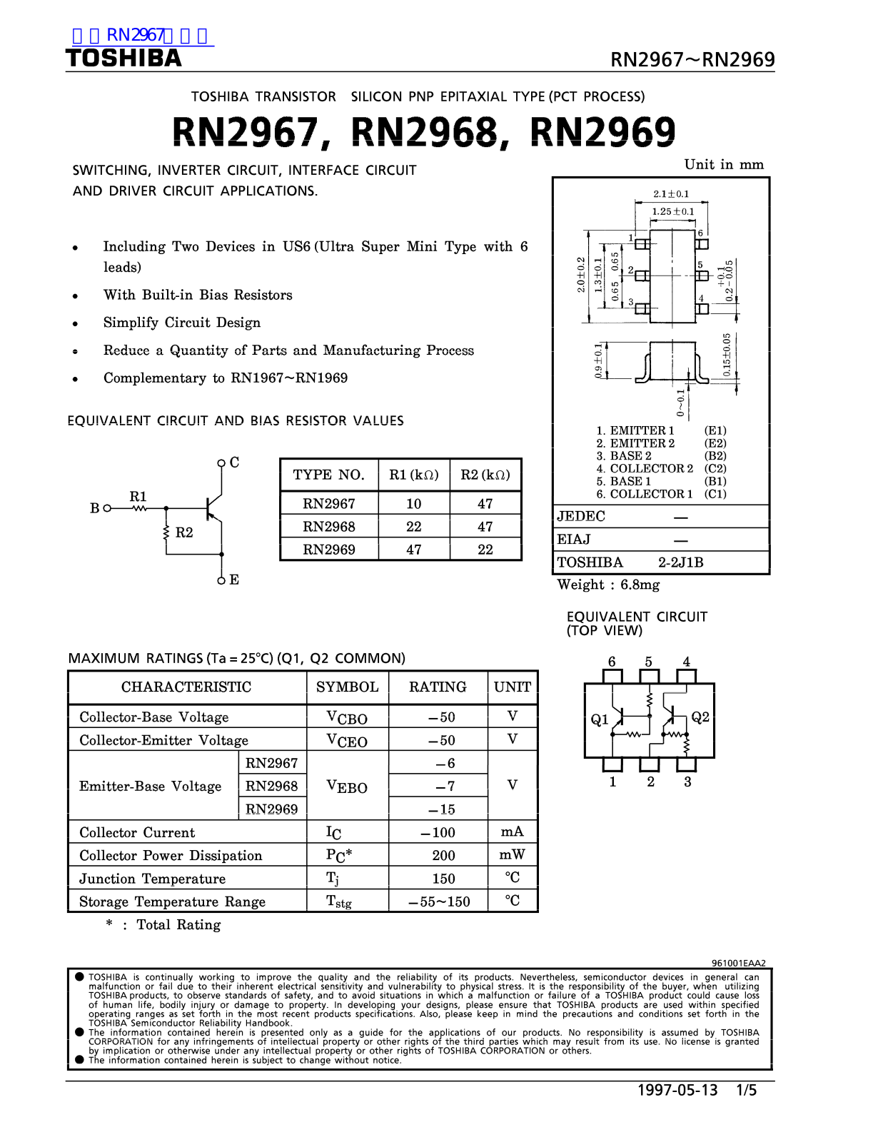 TOSHIBA RN2967 User Manual