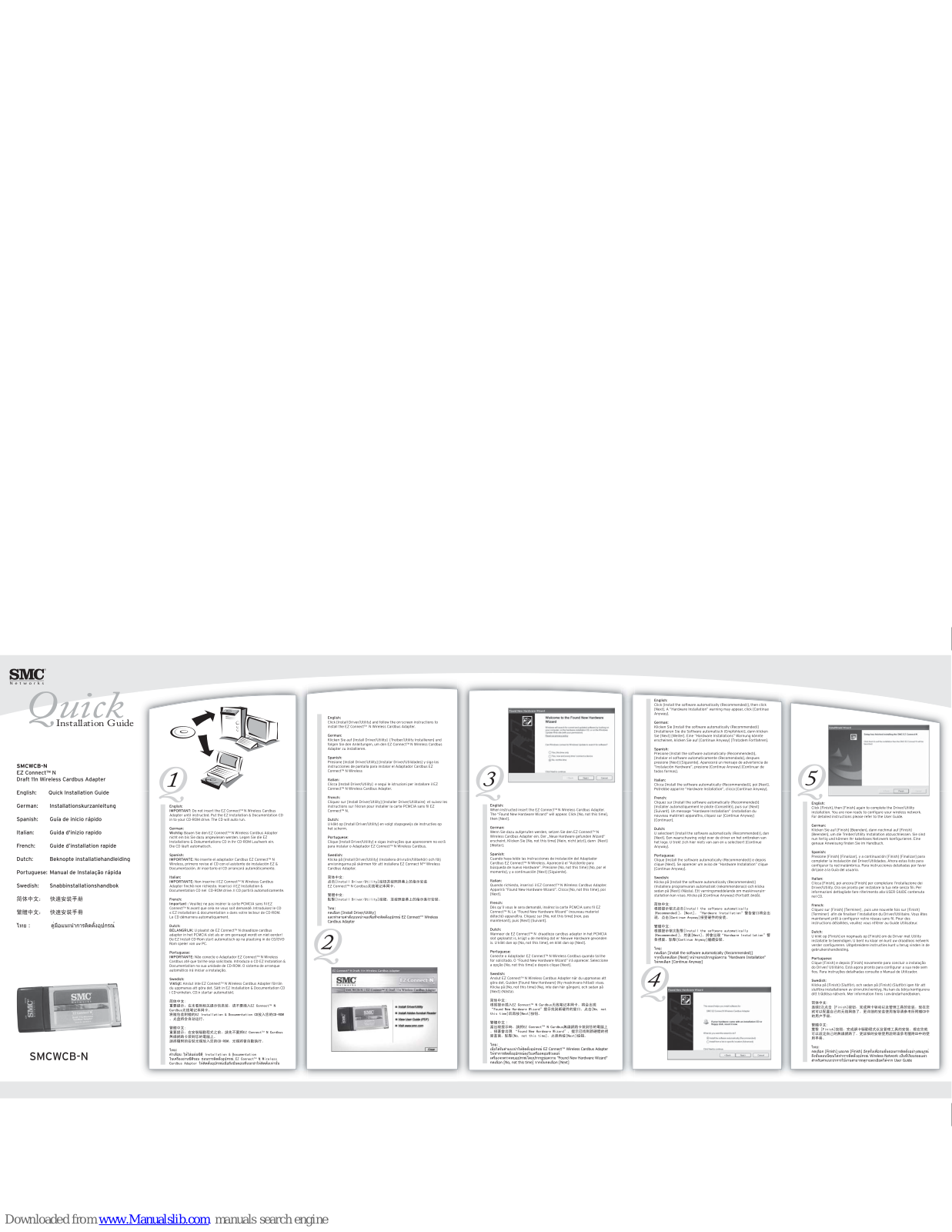 SMC Networks SMC EZ Connect N Draft 11n Wireless Cardbus Adapter SMCWCB-N, WCB-N - annexe 1, EZ Connect N Draft SMCWCB-N Quick Installation Manual