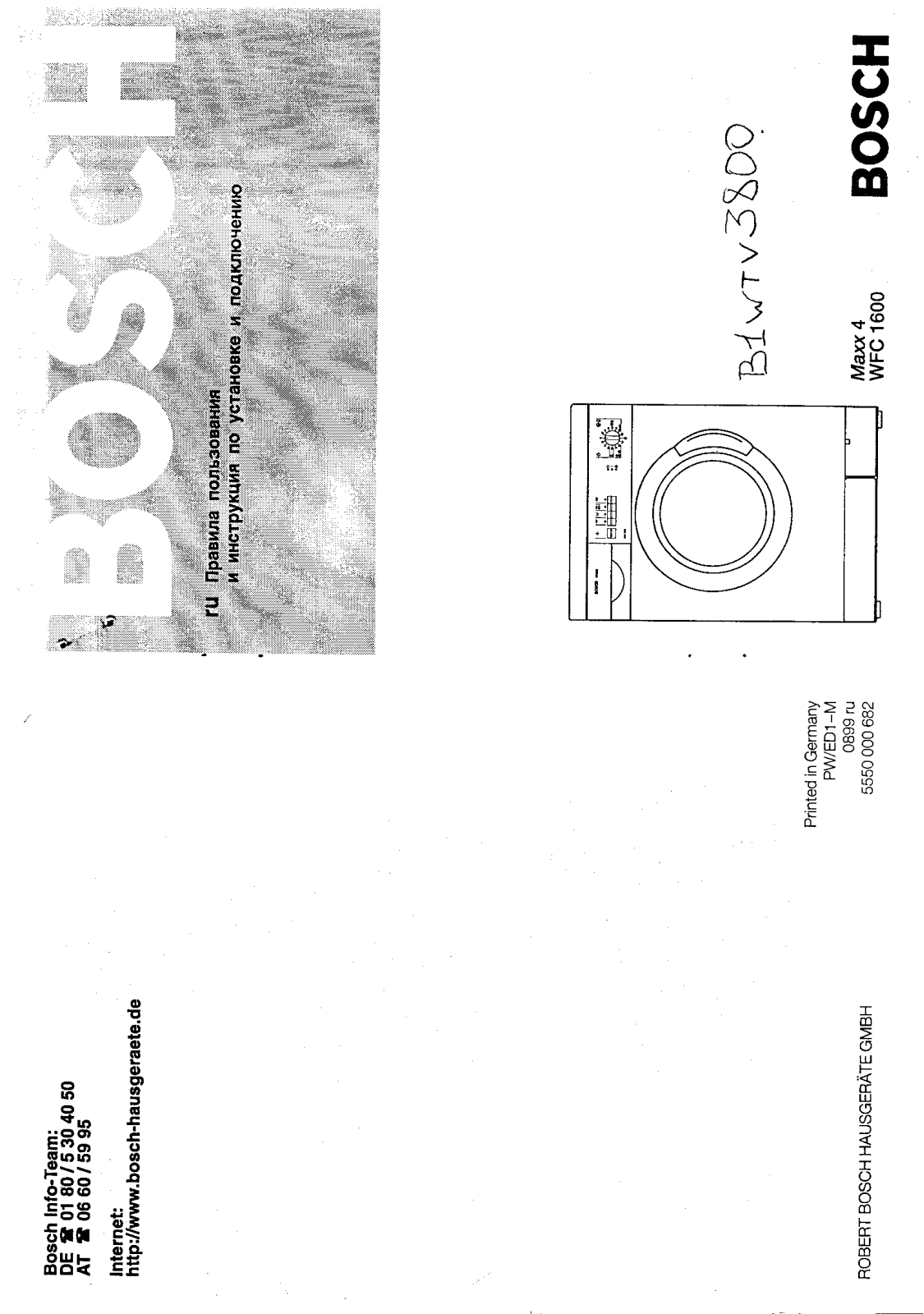 Bosch WFC 1600 User Manual