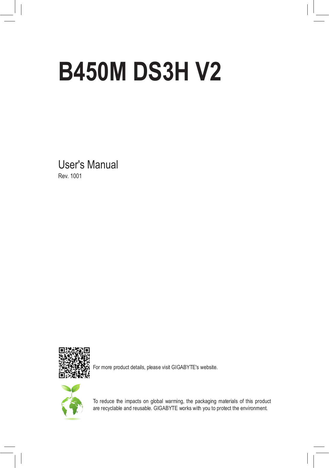 Gigabyte B450M DS3H V2 operation manual