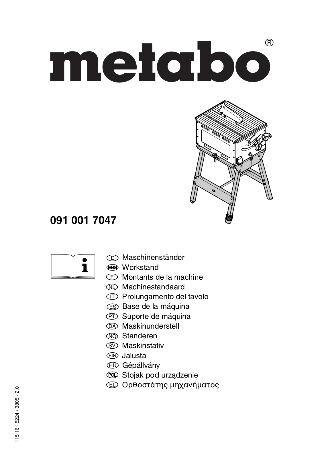 Metabo 091 001 7047 User guide - ManualMachine.com