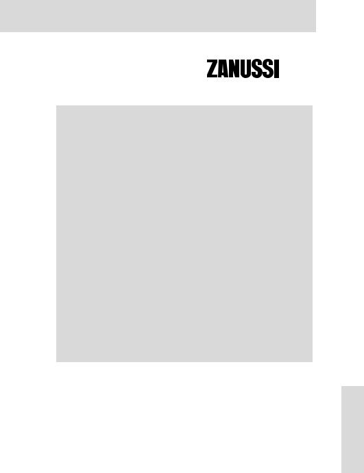 Zanussi ZMC19MG User Manual