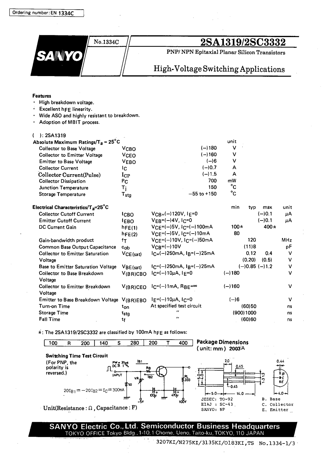 SANYO 2SC3332, 2SA1319 Datasheet