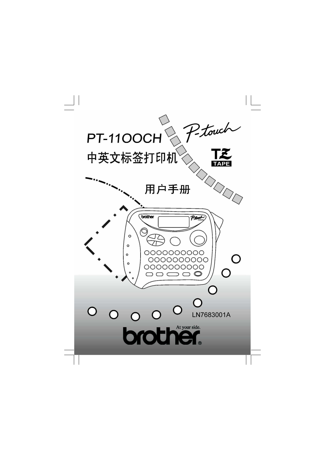 Brother PT-1100CH User Manual