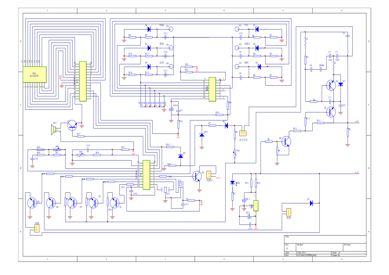 Vitek VT-1766NEW Schematic