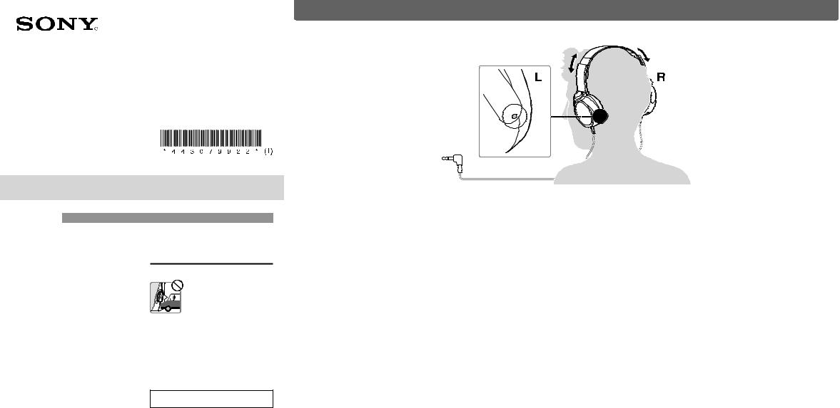 Sony MDR-XB600 Instructions for use