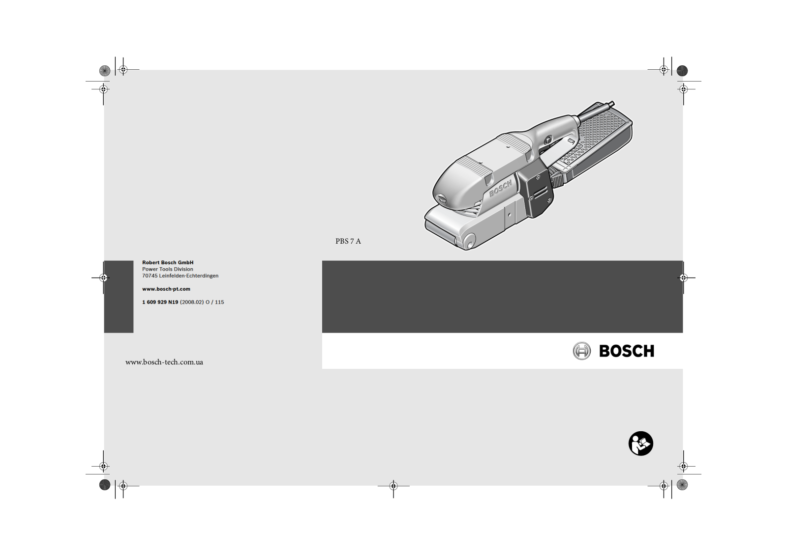 Bosch PBS 7 AЕ User Manual