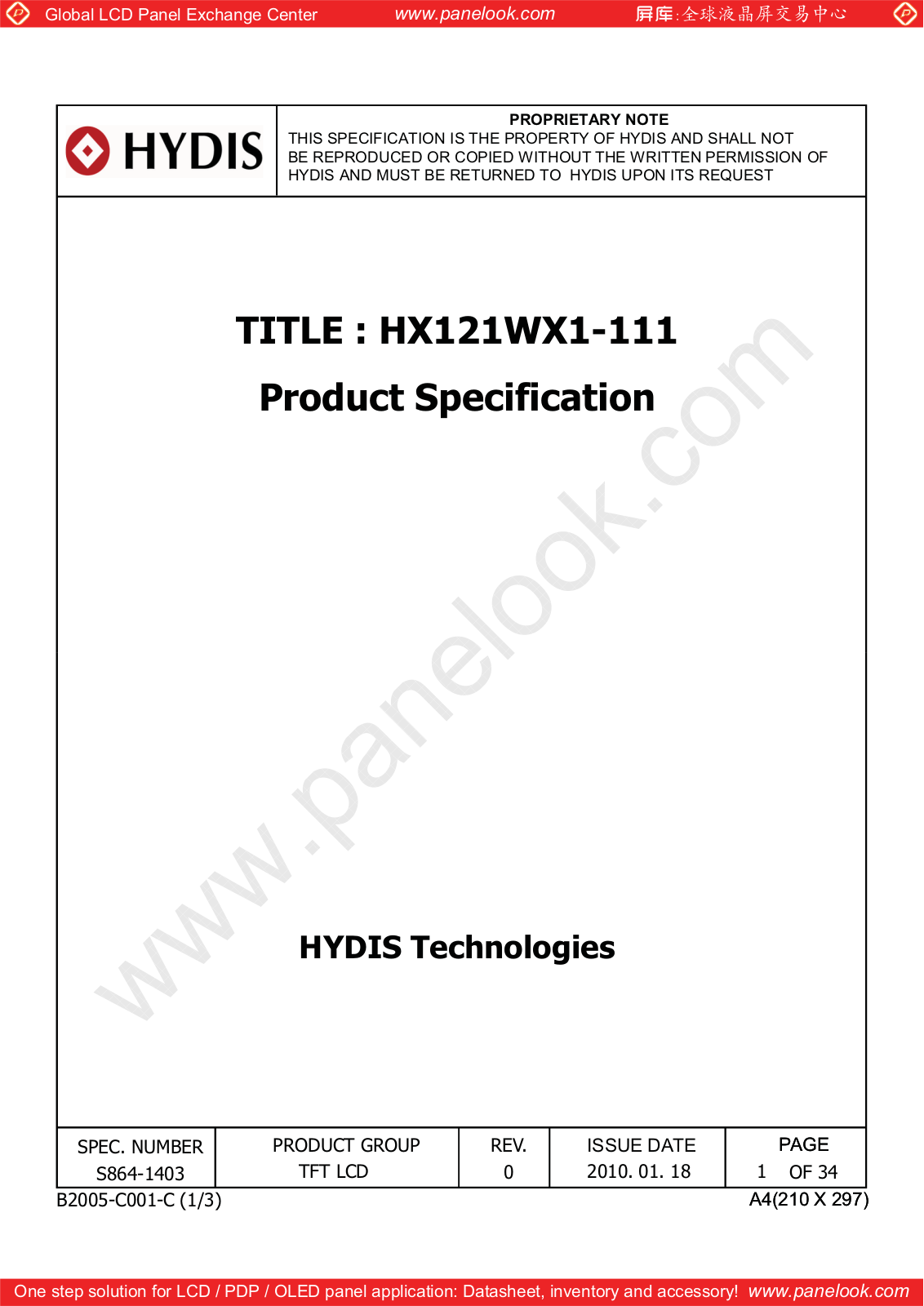 HYDIS HX121WX1-111 Specification