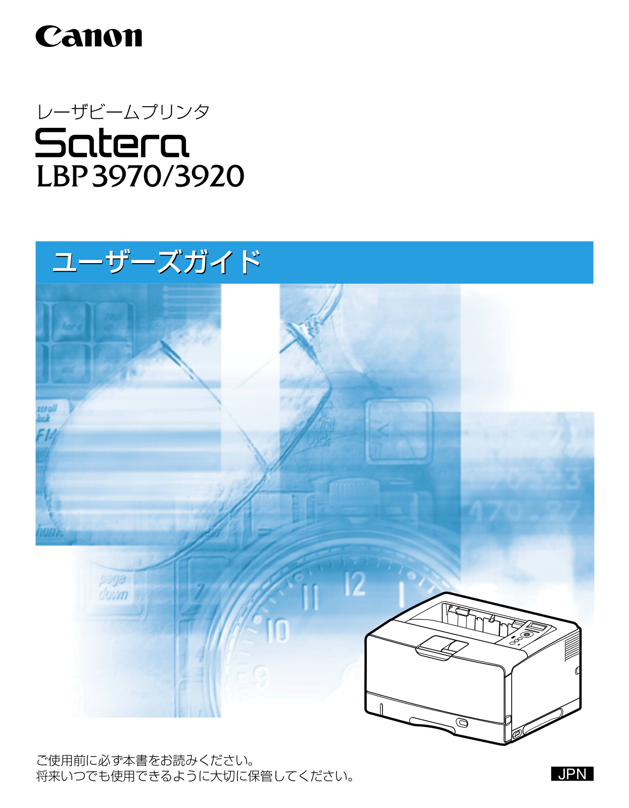 Canon LBP3920, LBP3970 User guide