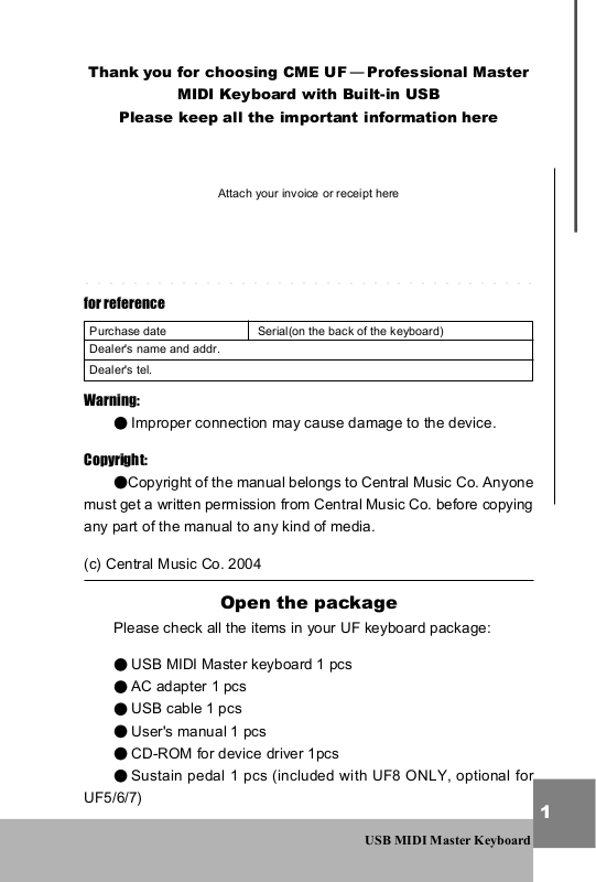 CME UF User Manual