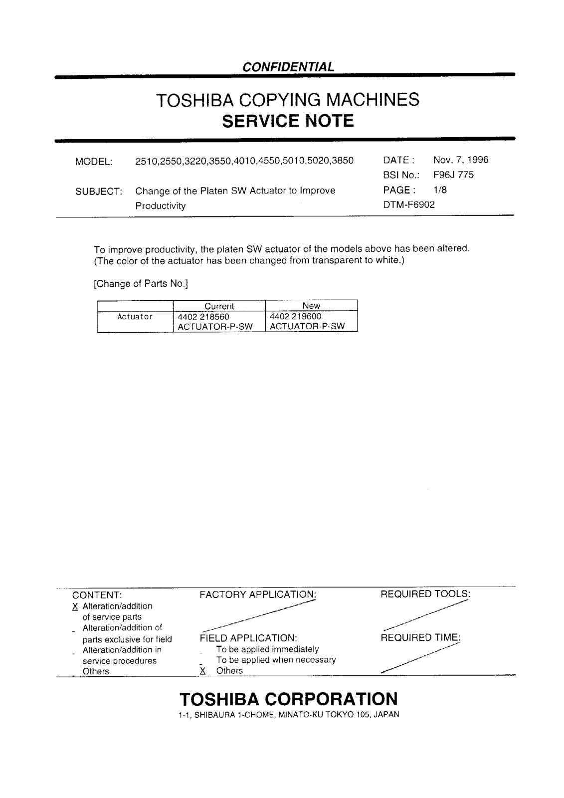 Toshiba f96j775 Service Note