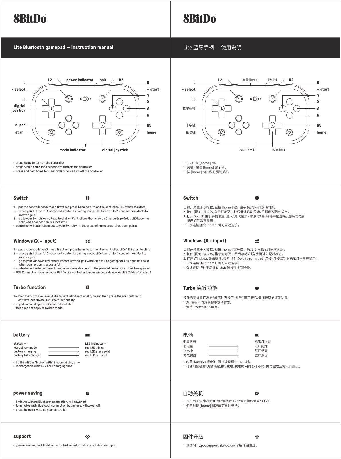 8Bitdo Lite Bluetooth Gamepad Instruction Manual