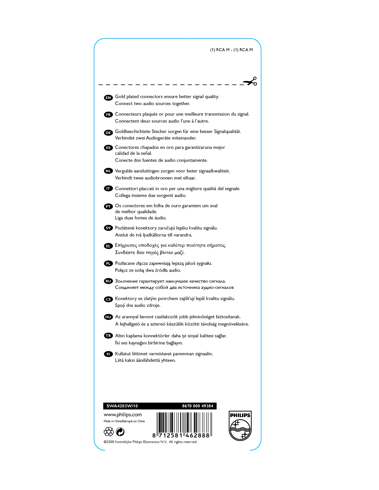 Philips SWA4203W/10 BROCHURE