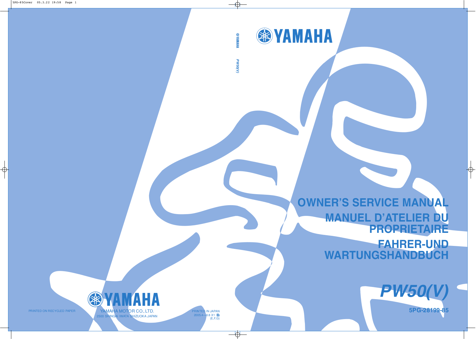 Yamaha PW50(V) User Manual