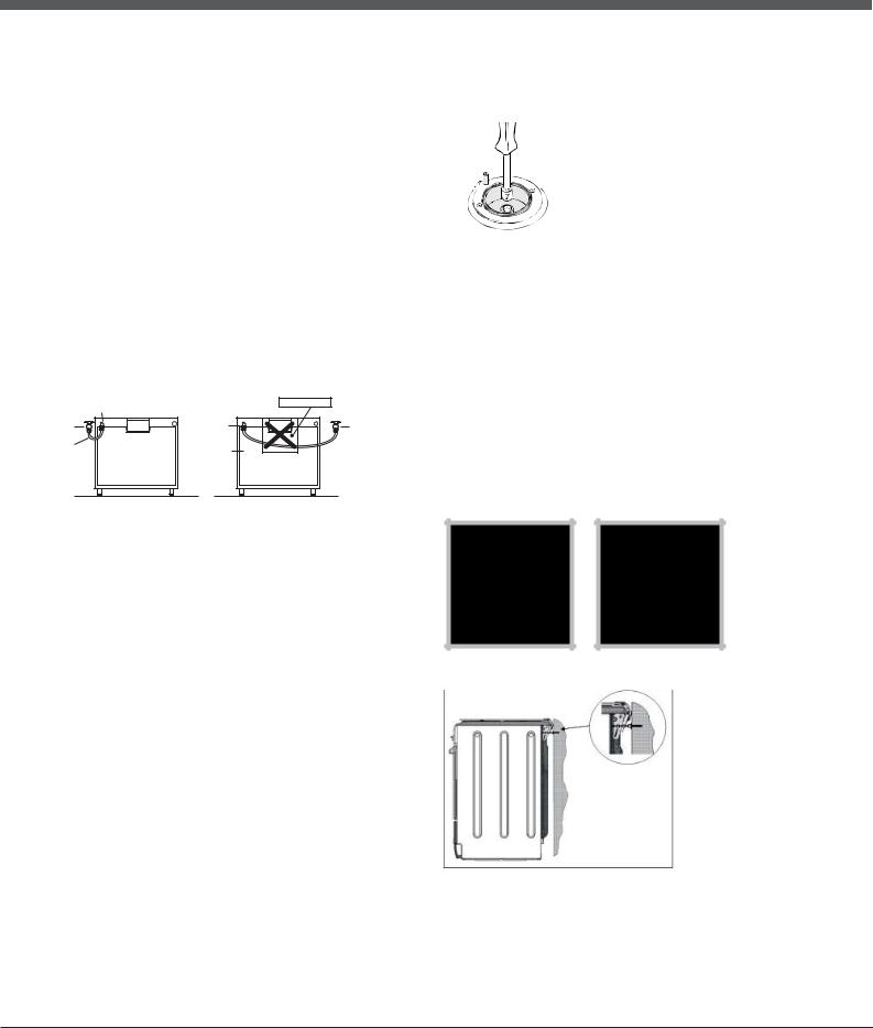 Indesit I5MMCAGW, IW5MSCGA(W)/FR, I5MMC2AGW User Manual