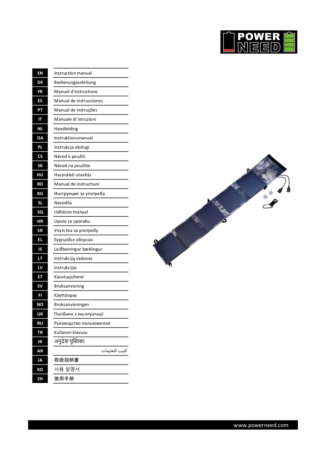 POWERNEED ES-5 User guide - ManualMachine.com