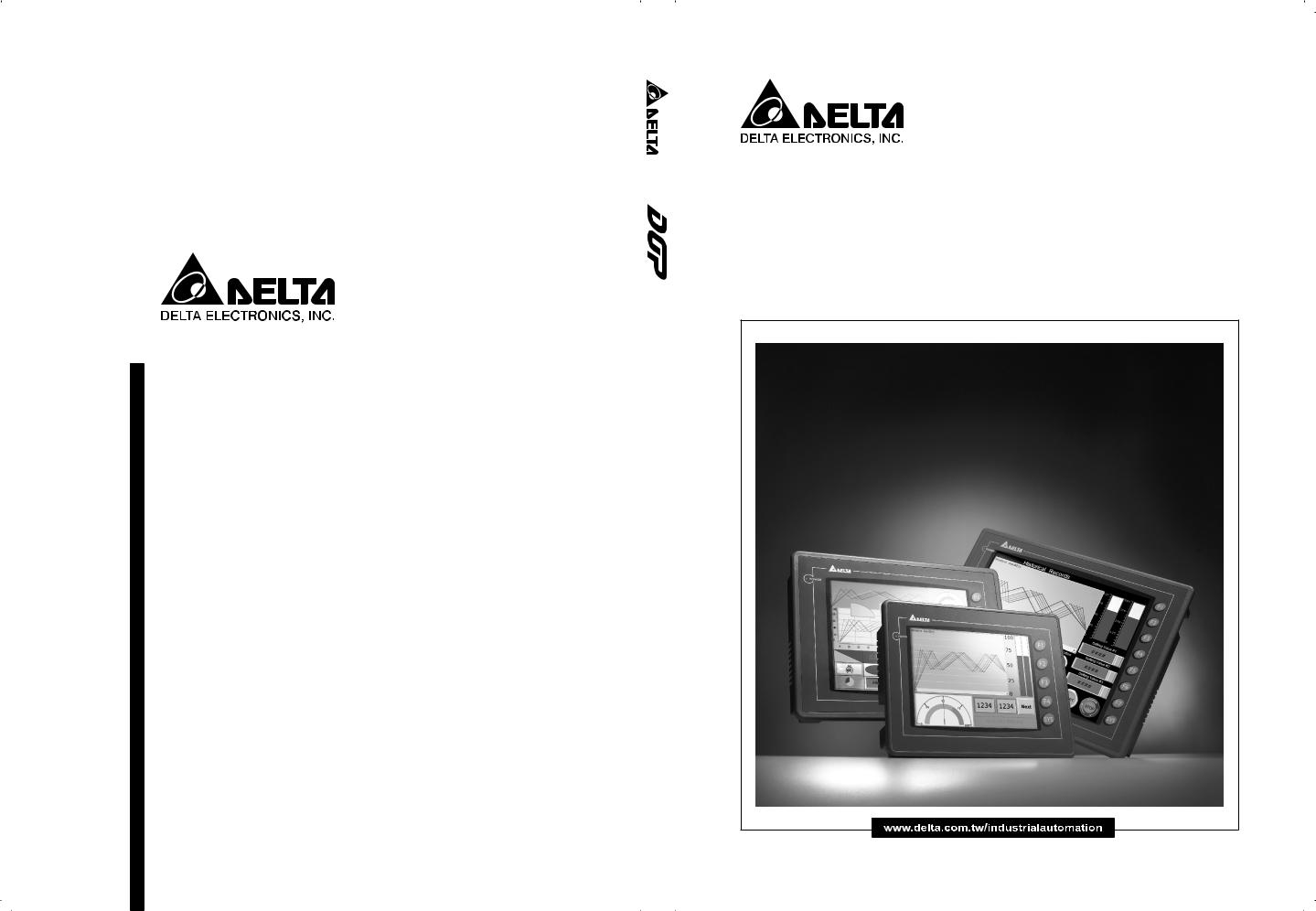 Delta Electronics DOP-A-AE-AS User Manual