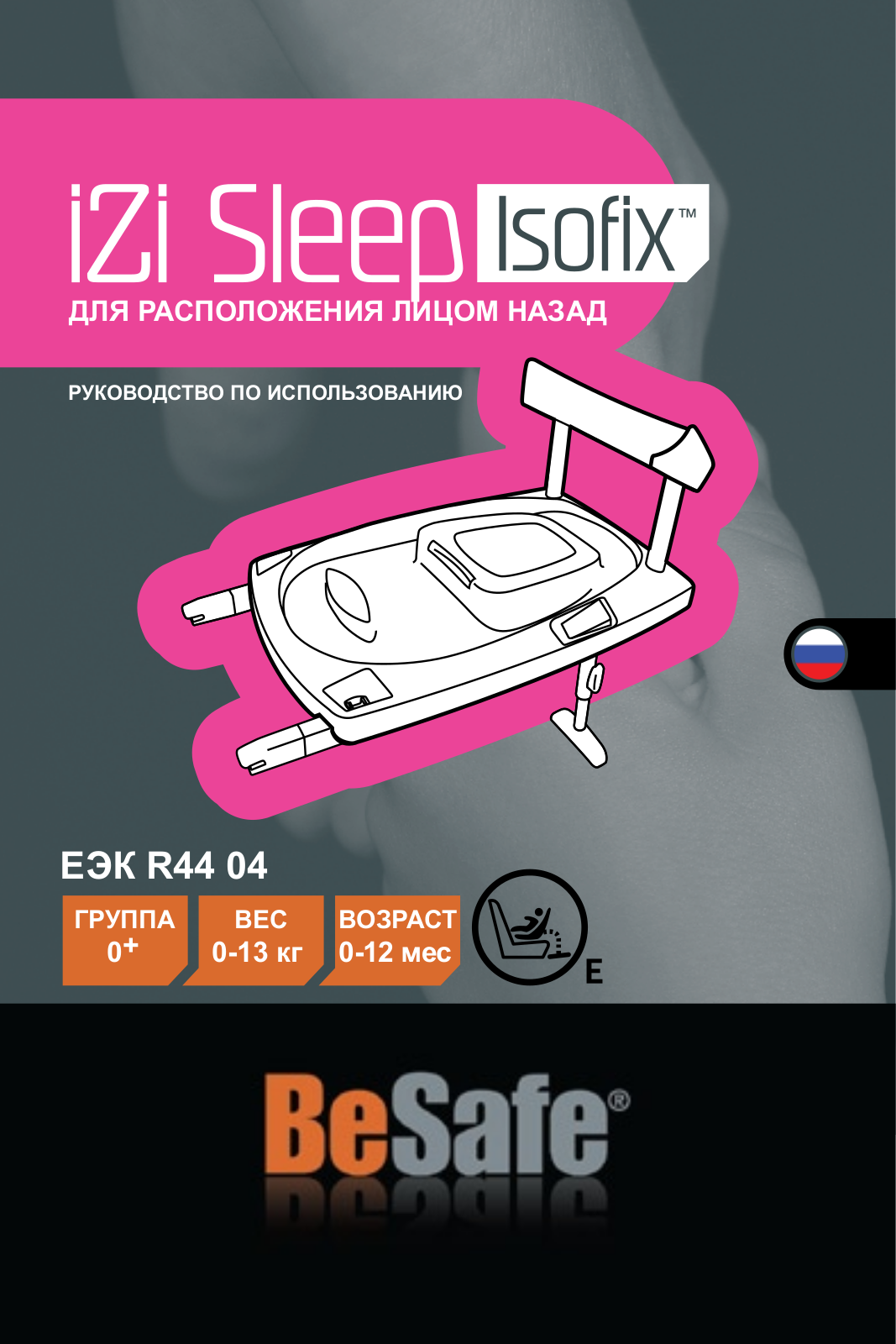 Besafe IZI SLEEP ISOFIX User Manual