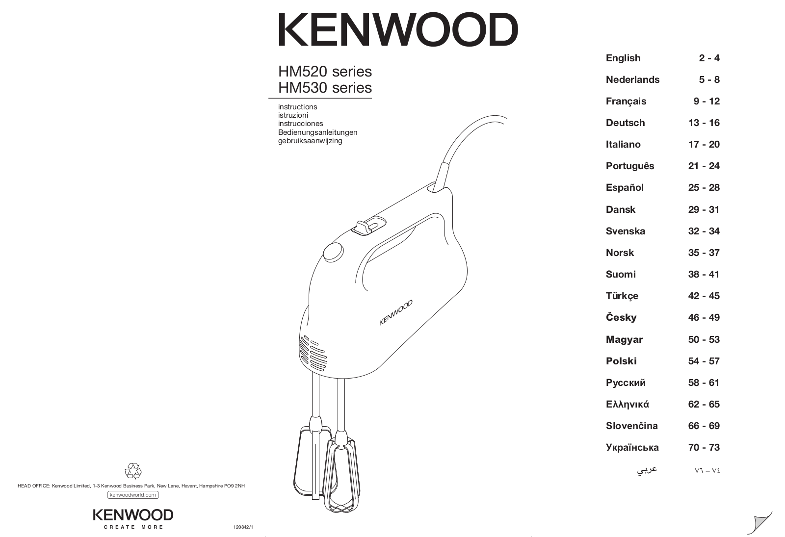 Kenmore HM520 Installation  Manual