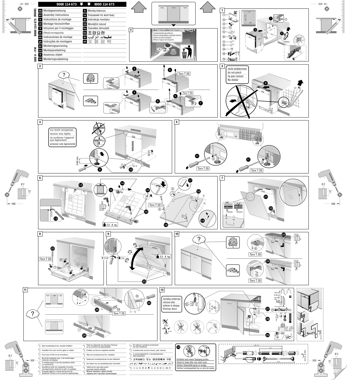 Constructa CG640J7, CG640J5 Installation Manual